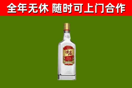 盈江烟酒回收尖庄酒.jpg